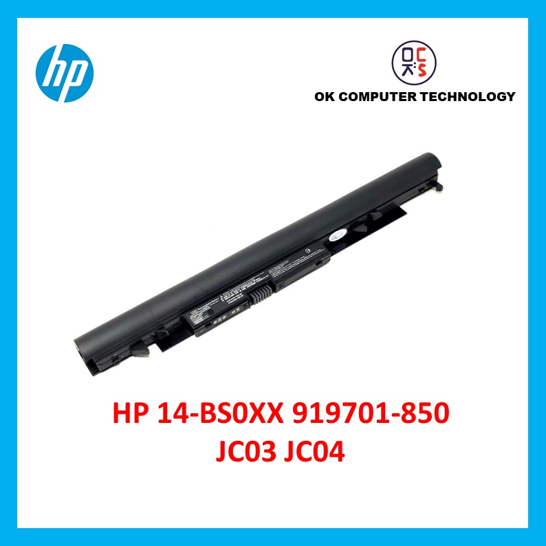 High Quality Replacement Battery / Bateri Laptop HP PAVILION JC03 JC04