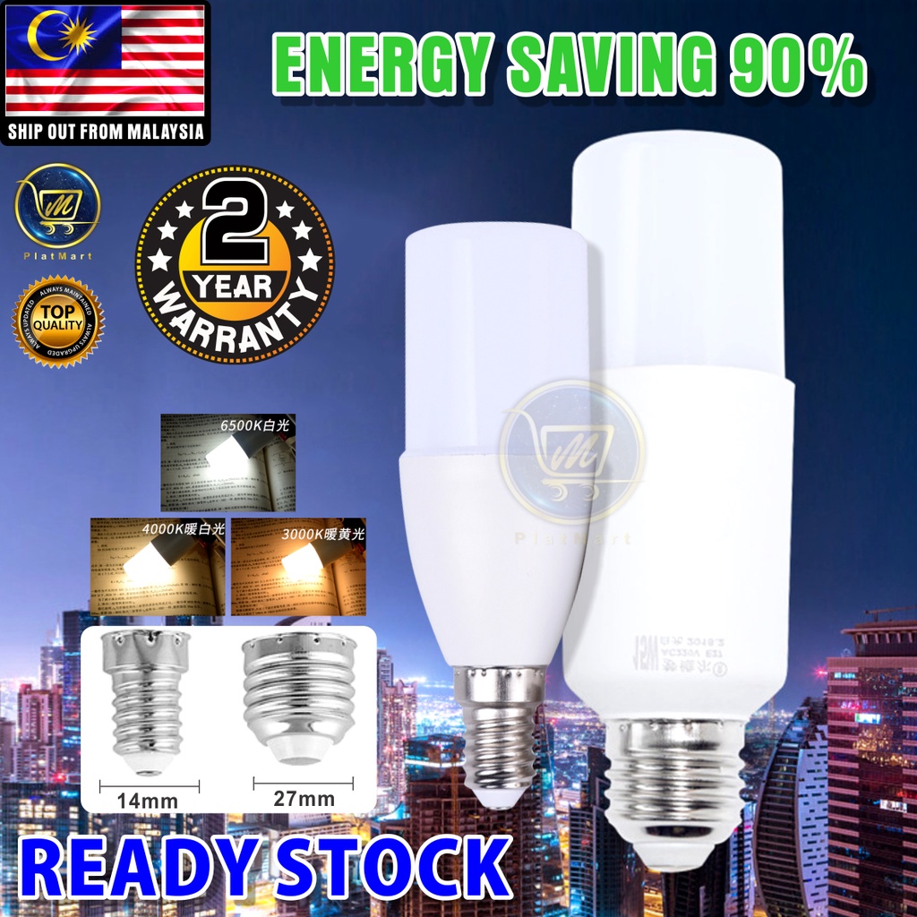 PlatMart [READY STOCK] LED Bulb E14 / E27, 5W 7W 9W 12W 15W 18W