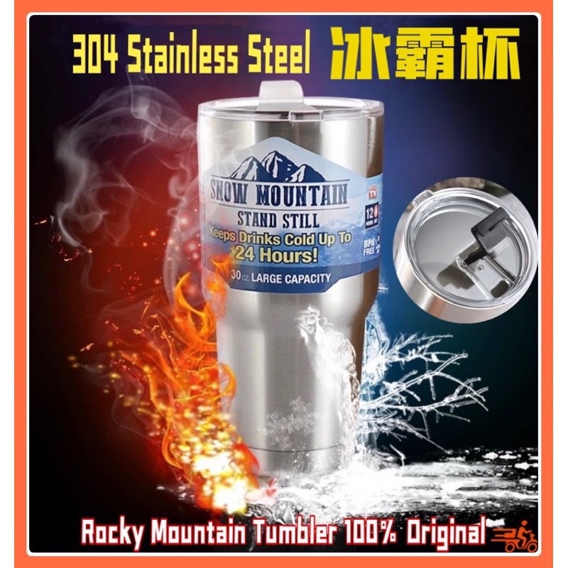 READY STOCK🇲🇾🔥Rocky Mountain Tumbler 100 Original 900ML 冰霸杯 保温杯