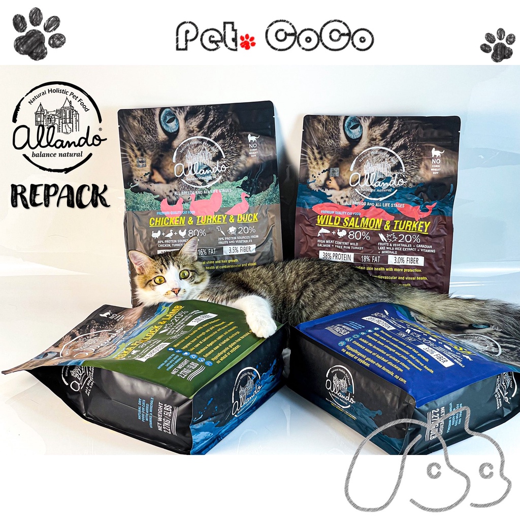 PetCoCo Allando Gluten Free Natural Holistic Cat Food REPACK 500G 1KG Super Premium Kibbles