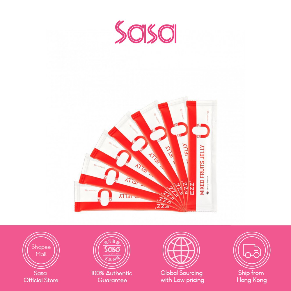 EZZ Mixes Fruits JellyCherry (7 Piece) (Expiry in Sep 2021) Shopee