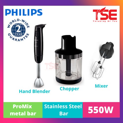 Philips Hand Blender Chopper Mixer/ Pengisar Tangan HR1328 (550W