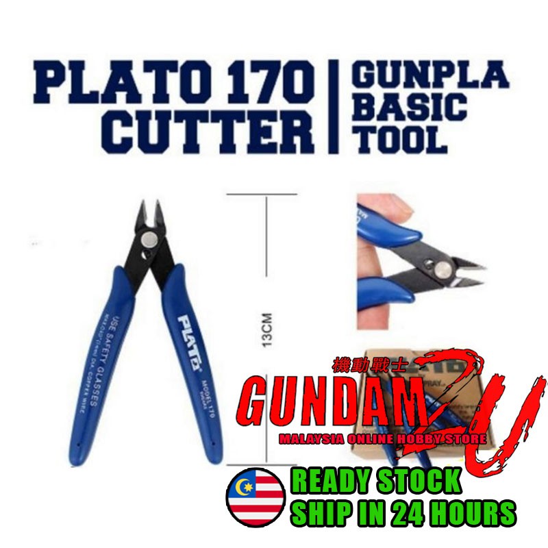 PLATO 170 CUTTER GUNPLA BASIC TOOL GUNPLA NIPPER MODEL KIT NIPPER