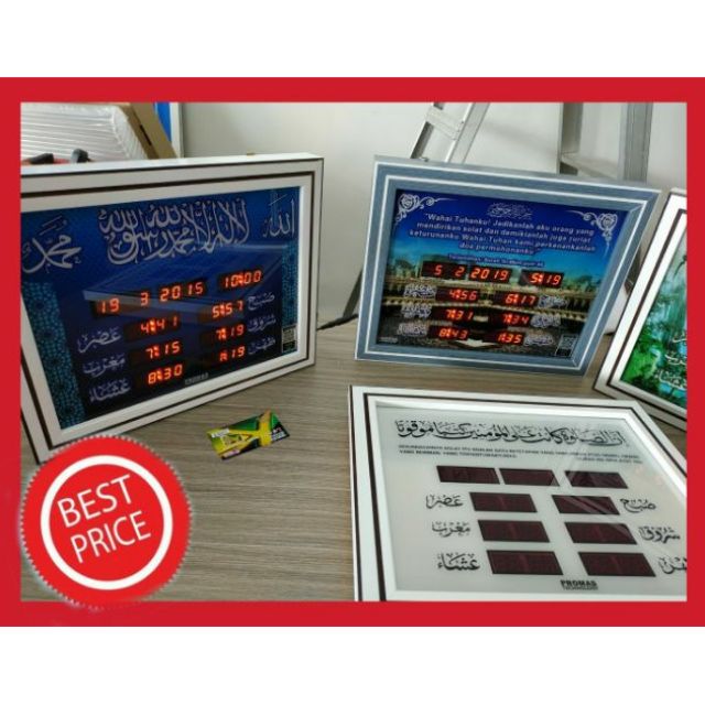 💥💥JAM AZAN DIGITAL💥💥🔥🔥 Shopee Malaysia
