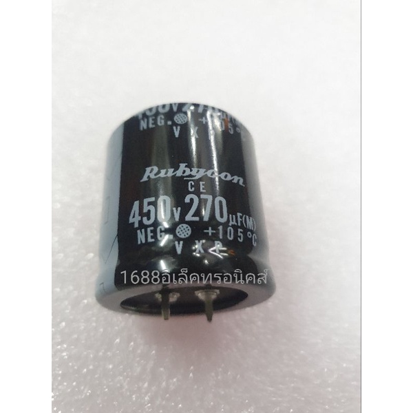 capacitor 270uf 450v RUBICON 105 Degree Of New Capacitors Shopee Malaysia