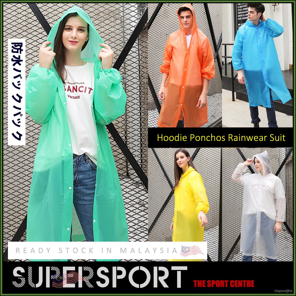 Thick Waterproof RainCoat PEVA Hoodie Poncho Rain Coat Rainsuit