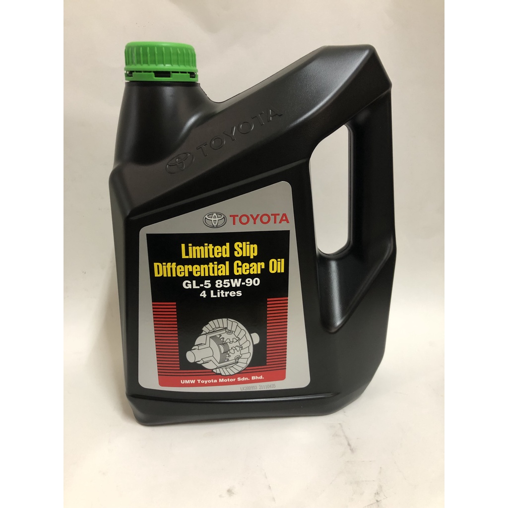 Toyota Gear Oil GL5 LSD 85W90 Diff Oil 4L (Green Color) Shopee Malaysia