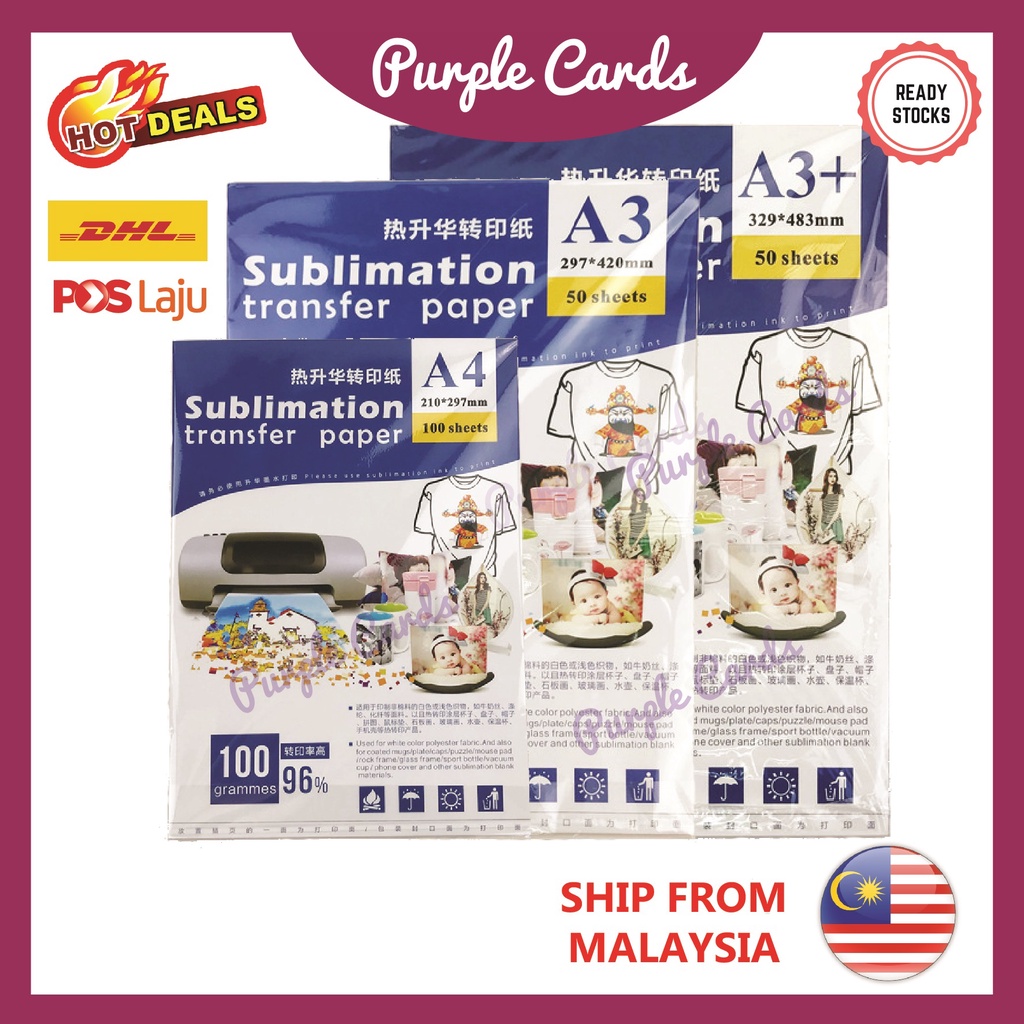 Sublimation Transfer Paper / Heat Transfer Paper / Heat Press Paper