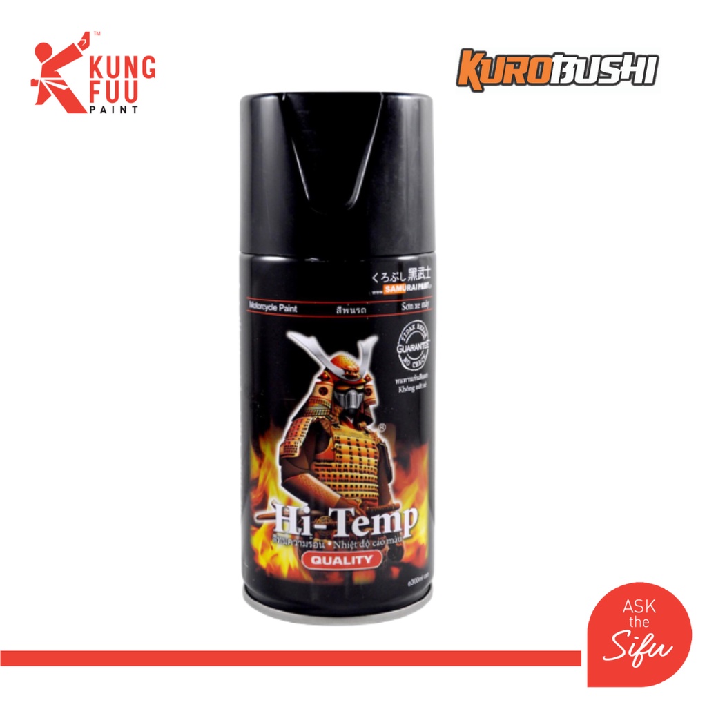 Samurai Kurobushi 400ml 600°C Heat Resistant Spray Motorcycle Paint