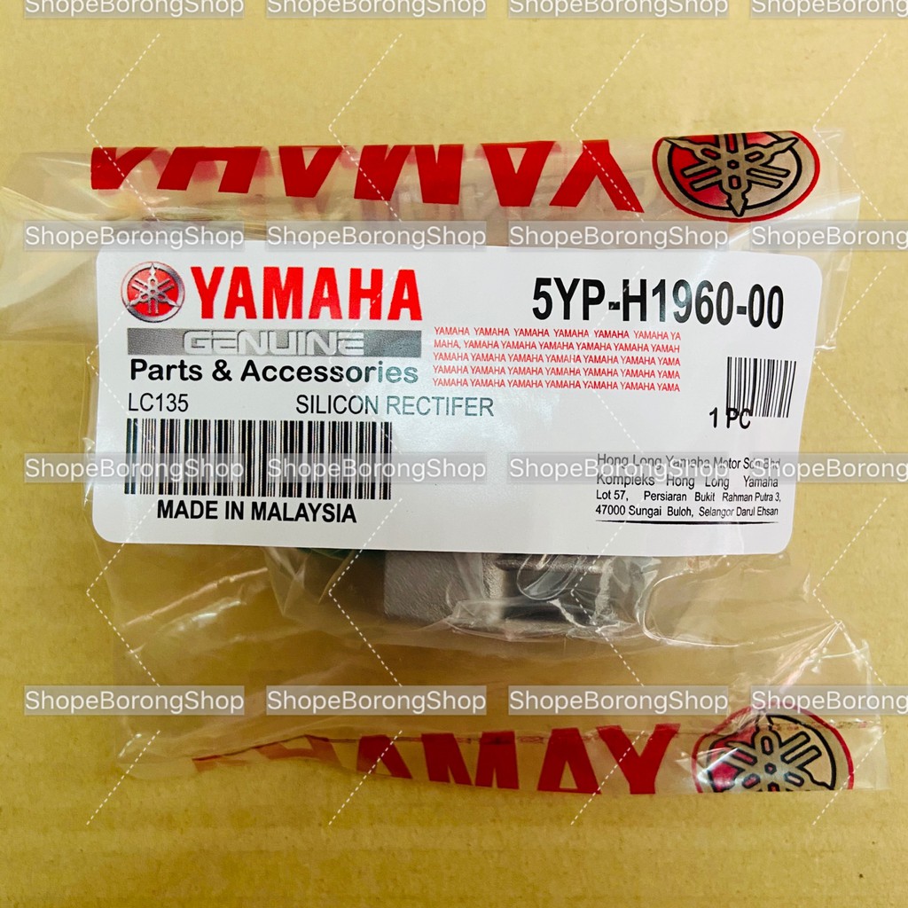 RECTIFIER YAMAHA LC135 LC 135 135LC KATAB V1 V2 V3 ORIGINAL Shopee