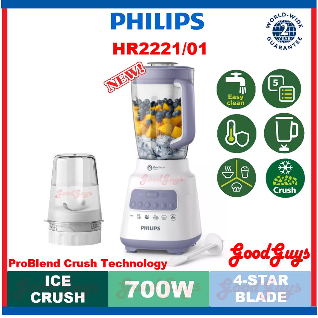 PHILIPS HR2221 BLENDER / 700W / PROBLEND CRUSH TECHNOLOGY / ICE CRUSH