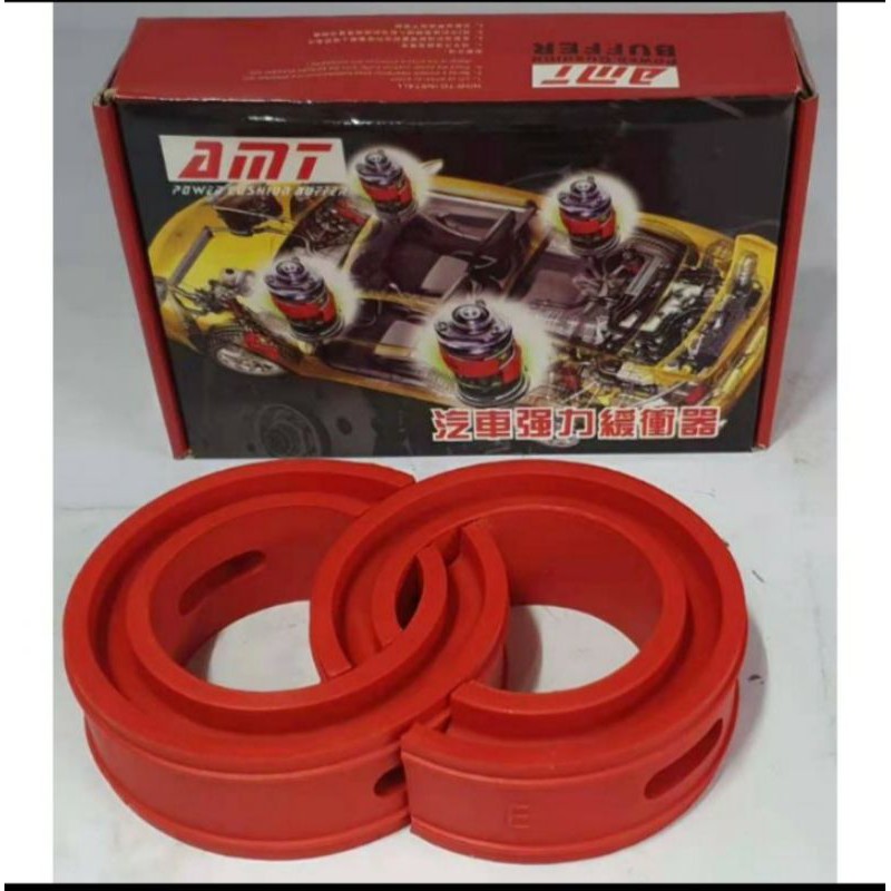 coil spring buffer power cushion buffer amt original red box Shopee