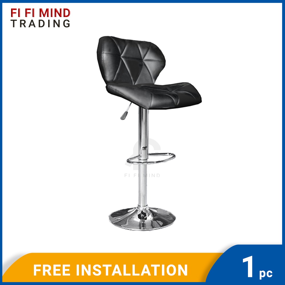 Derecco PU Leather Adjustable Swivel Bar Stool Chair/ Bar Chair/ Kerusi