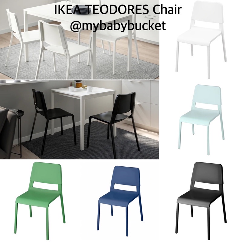 💯IKEA.my TEODORES Home Dining Office Work Study Stackable Chair