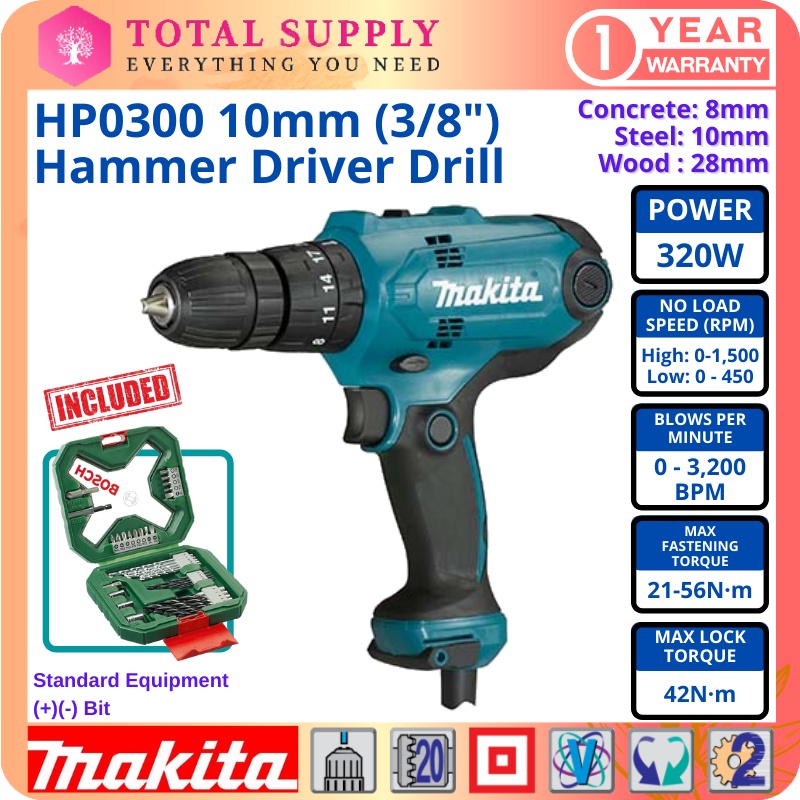 HP0300 Makita 10mm (3/8") Hammer Driver Drill Concrete Steel Wood DIY