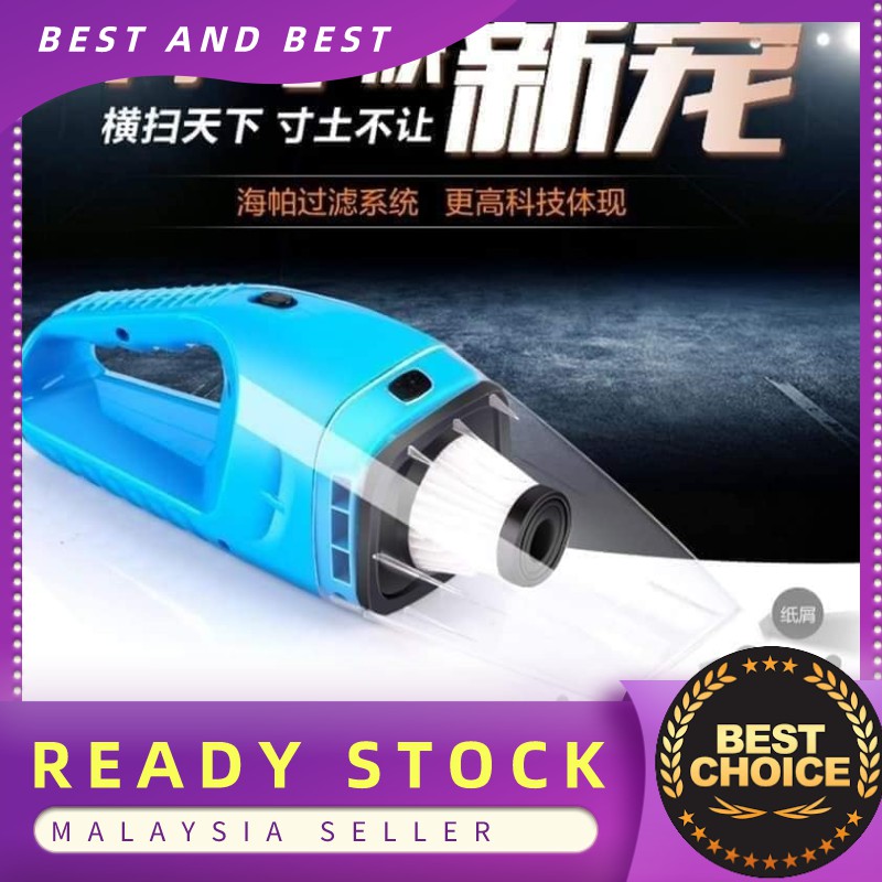 🔥 Ready Stock 🔥 12V High Quality Handheld Car Vacuum Cleaner Pembersih