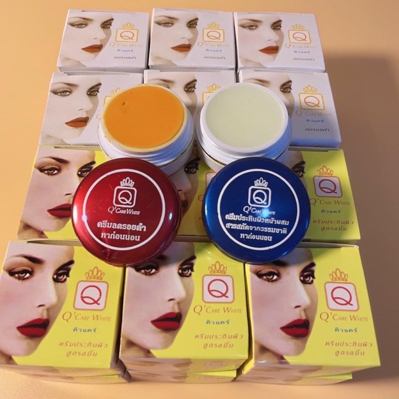 Q' Care Cream White 5g Shopee Malaysia