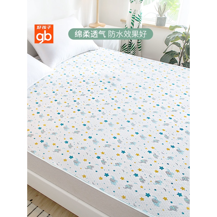 Kid Urine Pad Oversized1.8mBed Sheet Baby Children Waterproof and