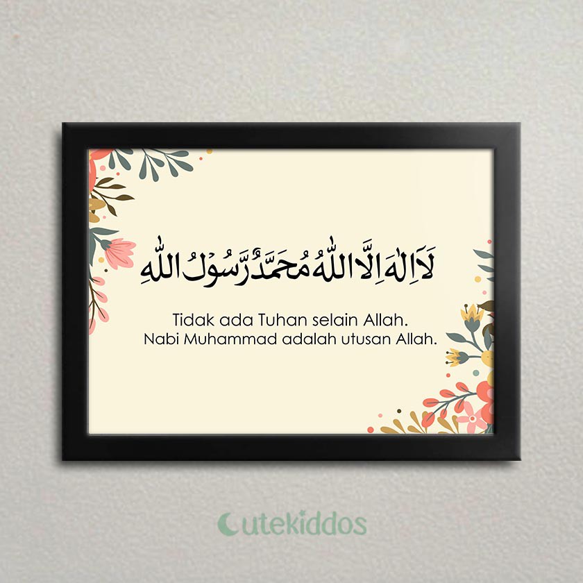 HIASAN DINDING KAYU Wall Hanging Poster Wood Wall Decor Islamic