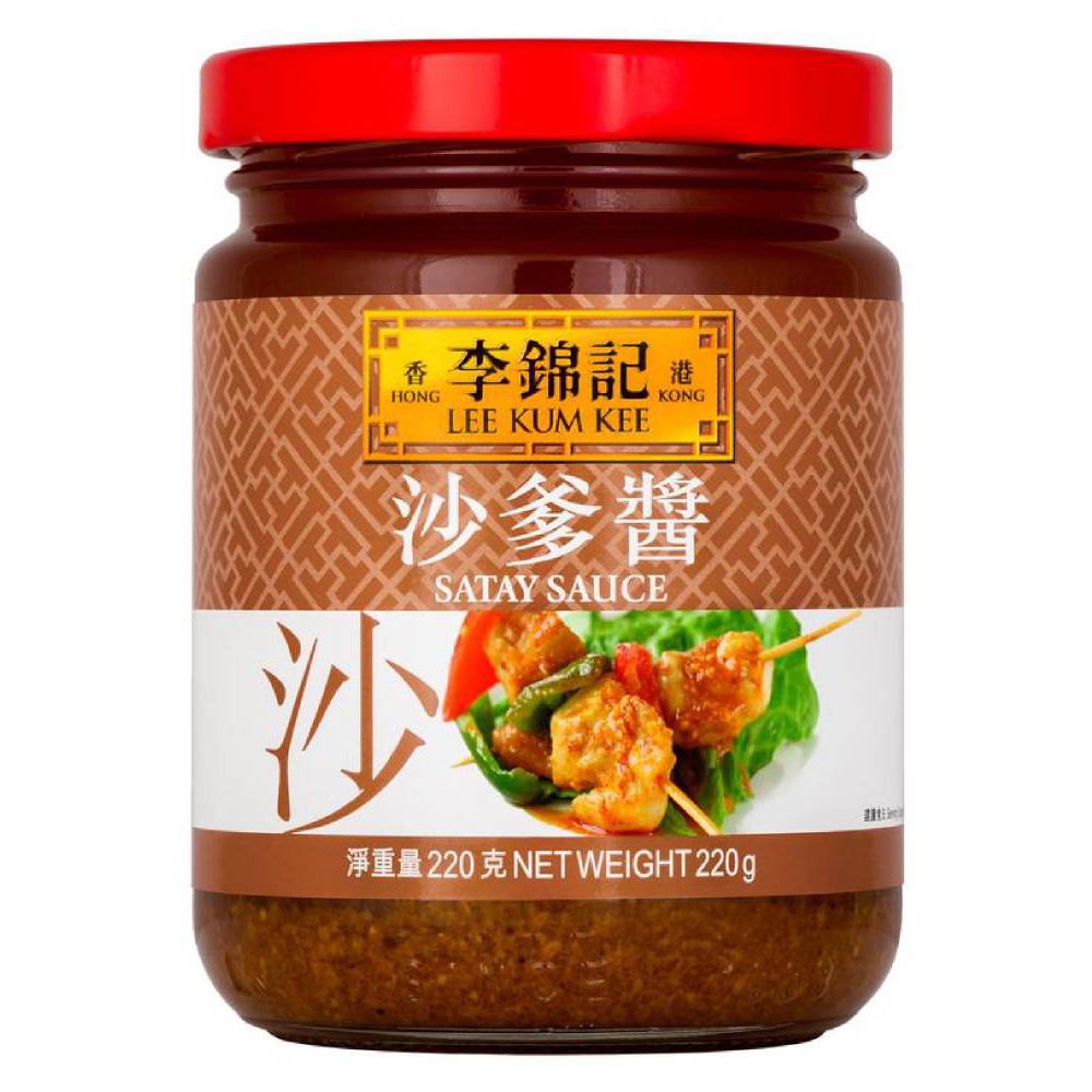 Lee Kum Kee Peanut Satay Sauce 220g Shopee Malaysia