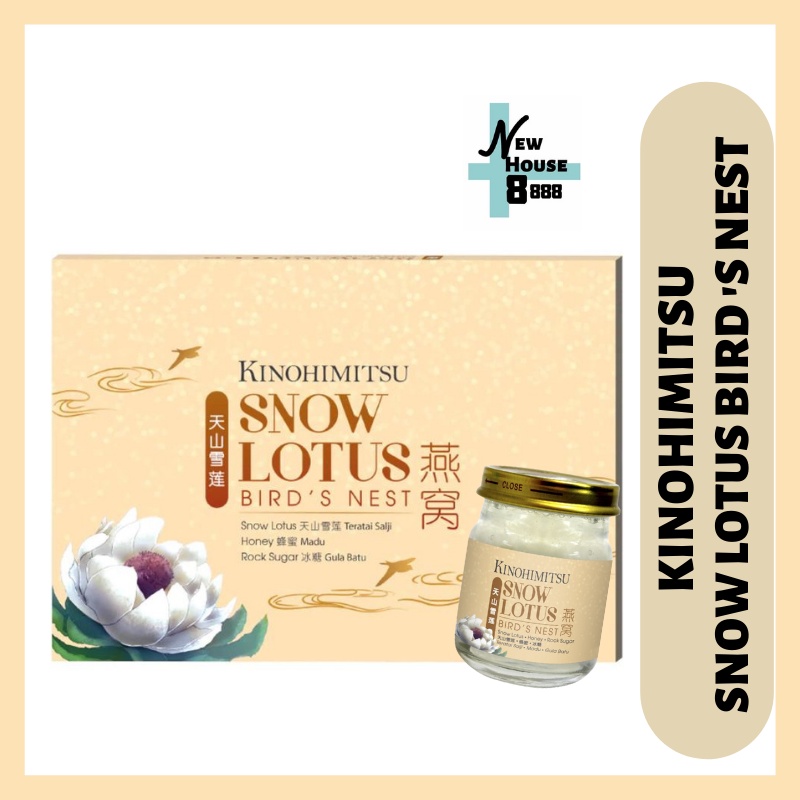 Kinohimitsu Snow Lotus Bird's Nest [ 75ml x 6 ] Shopee Malaysia