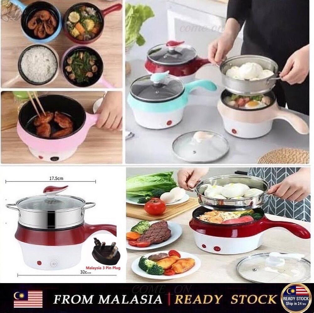 Lopol Electric NonStick Ceramic/Marble Frying Pan Rice Multi Mini Rice