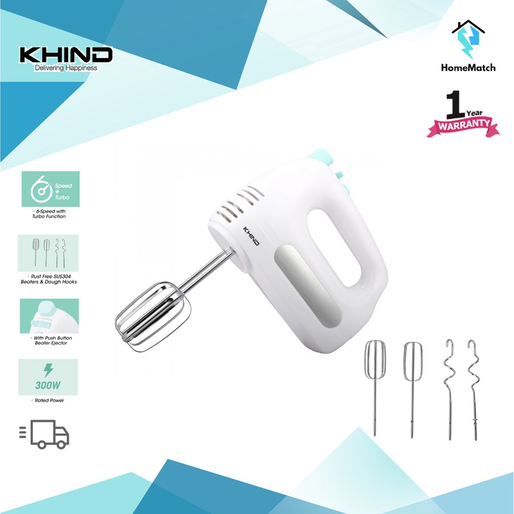 KHIND Hand Mixer HM300 Midori Series / MILUX Hand Mixer MHM250