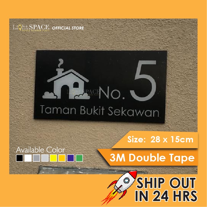 Double Tape Plexiglass Full Color House Number Plate Shopee Malaysia