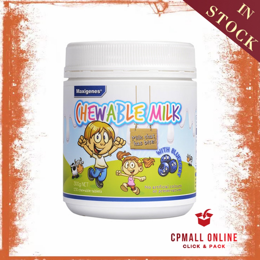 [Expiry Date 03/2026] Maxigenes 蓝莓护眼补钙奶片 Chewable Milk With Blueberry