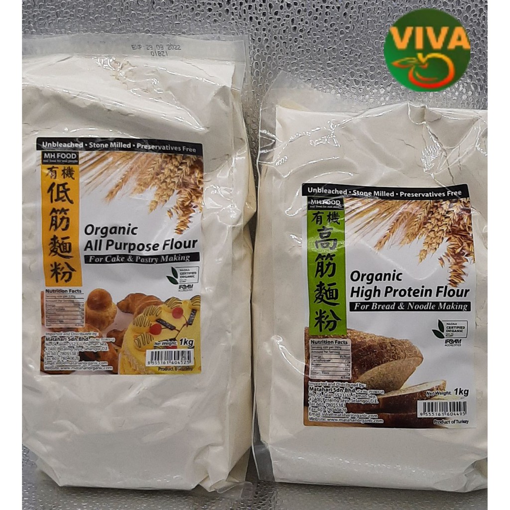 High Protein Flour / All Purpose Flour / Wholemeal Flour