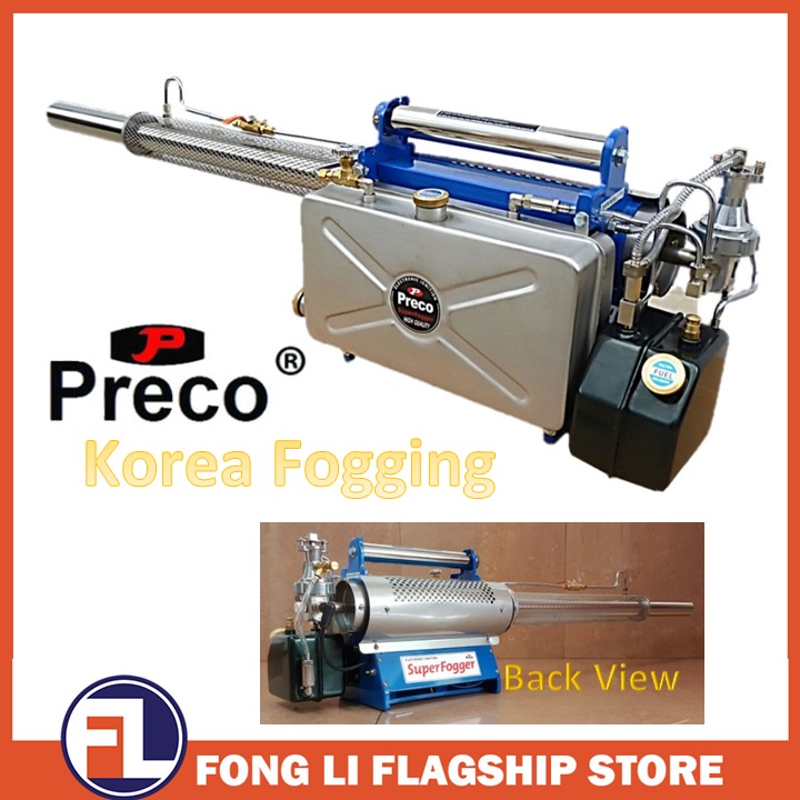 KOREA_KA150_FOGGING_MACHINE Shopee Malaysia