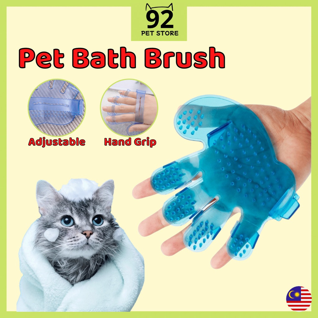 【92 PETSTORE】Pet Cat Bath Brush Massage Comb Bath Glove Grooming Glove