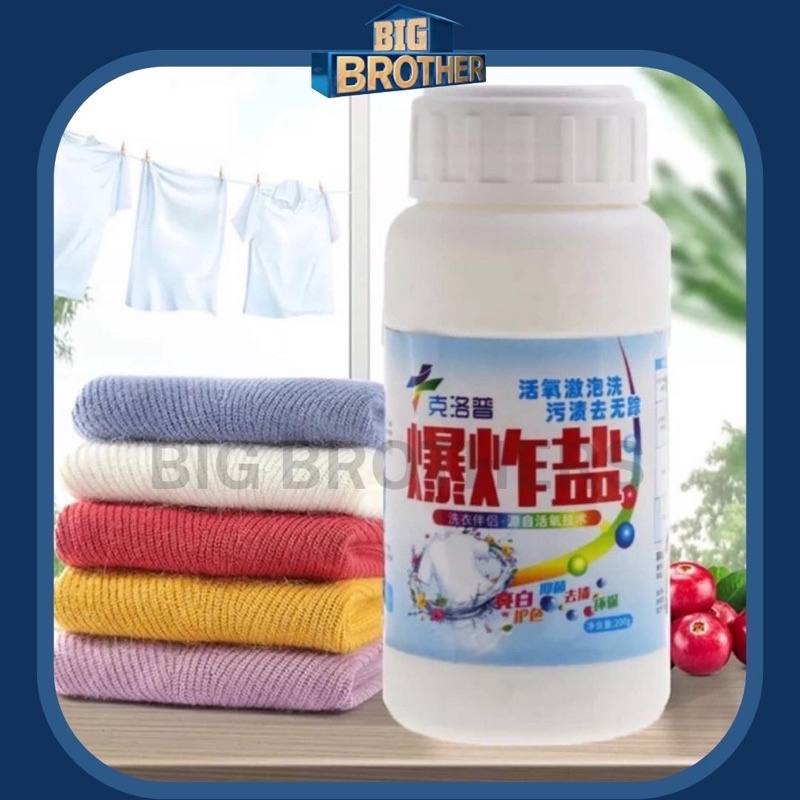 🔥Malaysia Ready Stock🔥New Laundry Explosive Salt Clothes Stain Remover