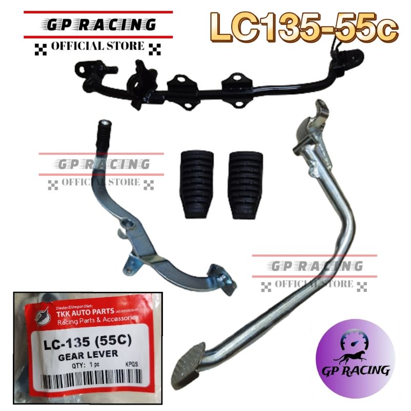 LC135 55C GEAR LEVER / FOOTREST BAR / STEP BAR / BRAKE PEDAL LC135 55C