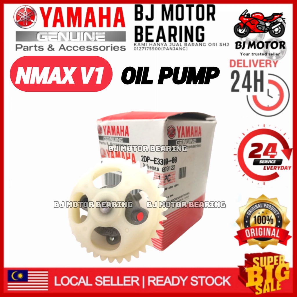 NMAX V1 OIL PUMP N MAX155 OIL PUMP ASSY 100 ORIGINAL YAMAHA 2DPE3300