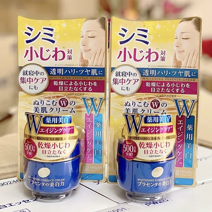 Meishoku whitening Essence Cream Japan Shopee Malaysia