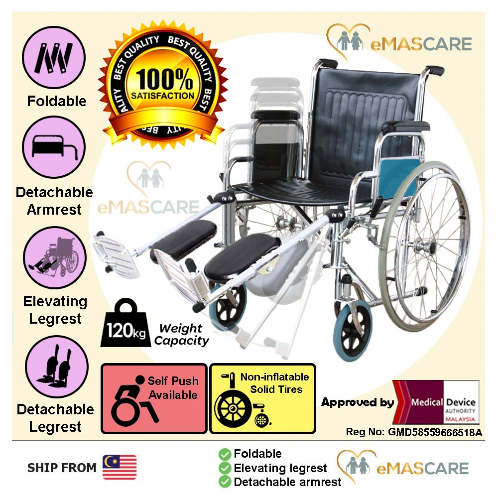 Heavy Duty Elevating Footrest Wheelchair Leather Seat Self Push Wheel