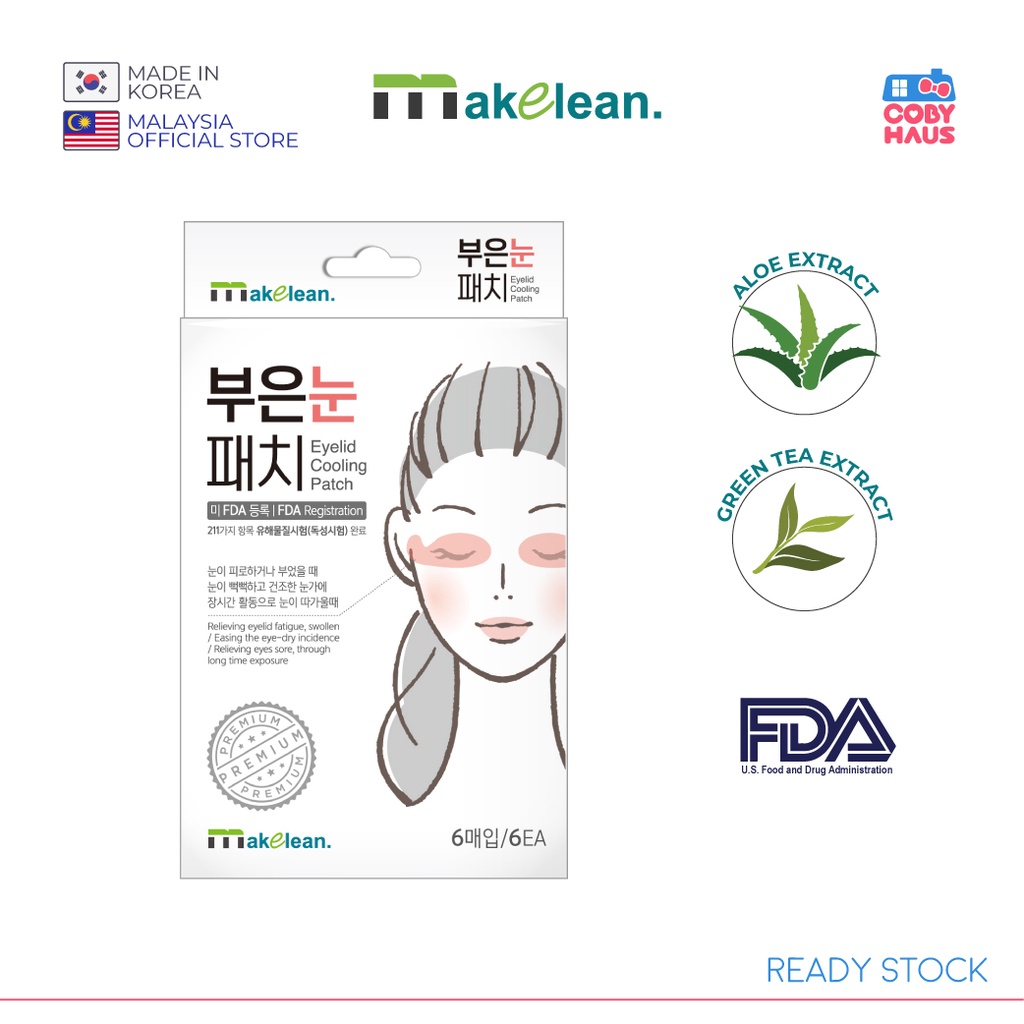 MAKELEAN Eyelid Gel Patch 6Pcs/Box Shopee Malaysia