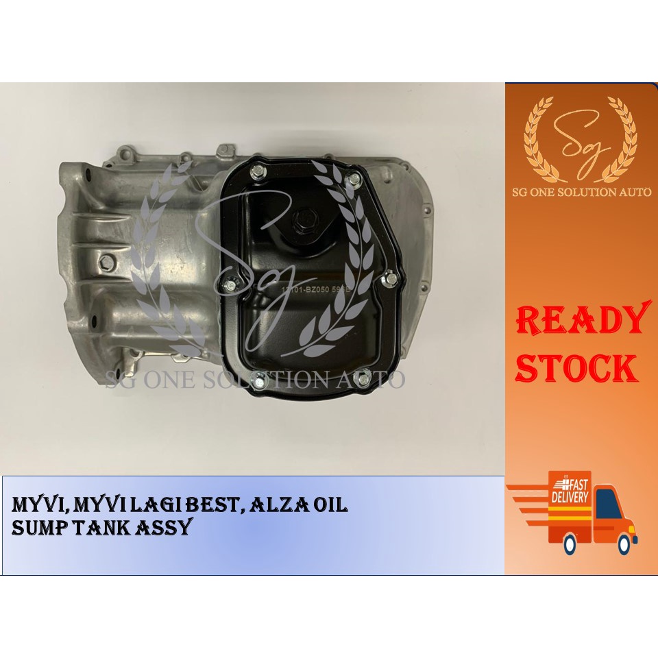 MYVI, MYVI LAGI BEST, ALZA OIL SUMP TANK Shopee Malaysia