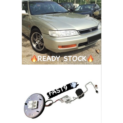 HONDA ACCORD SV4 FUEL TANK FLOAT / FUEL GAUGE Shopee Malaysia