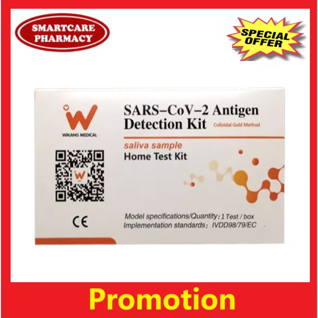Wikang Medical SARSCoV2 Antigen Detection Kit Colloidal Gold Method