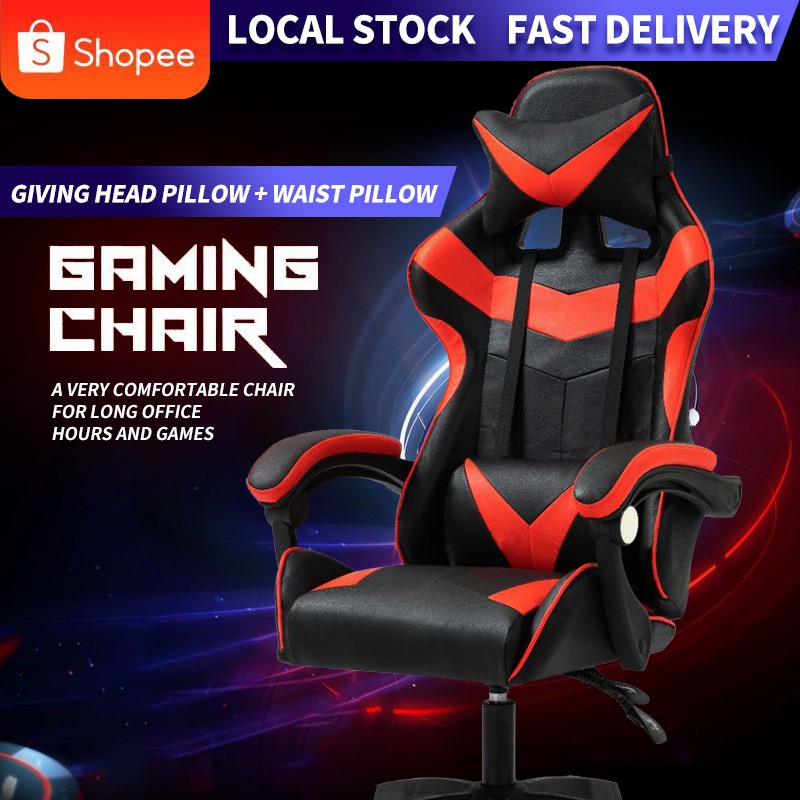 NOSTIN Ergonomics Gaming chair Adjustable backrest reclining Office