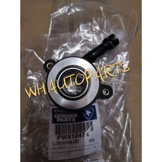 100 ORIGINAL PROTON SAGA BLM FLX PREVE CLUTCH PUMP W/BEARING PW812474