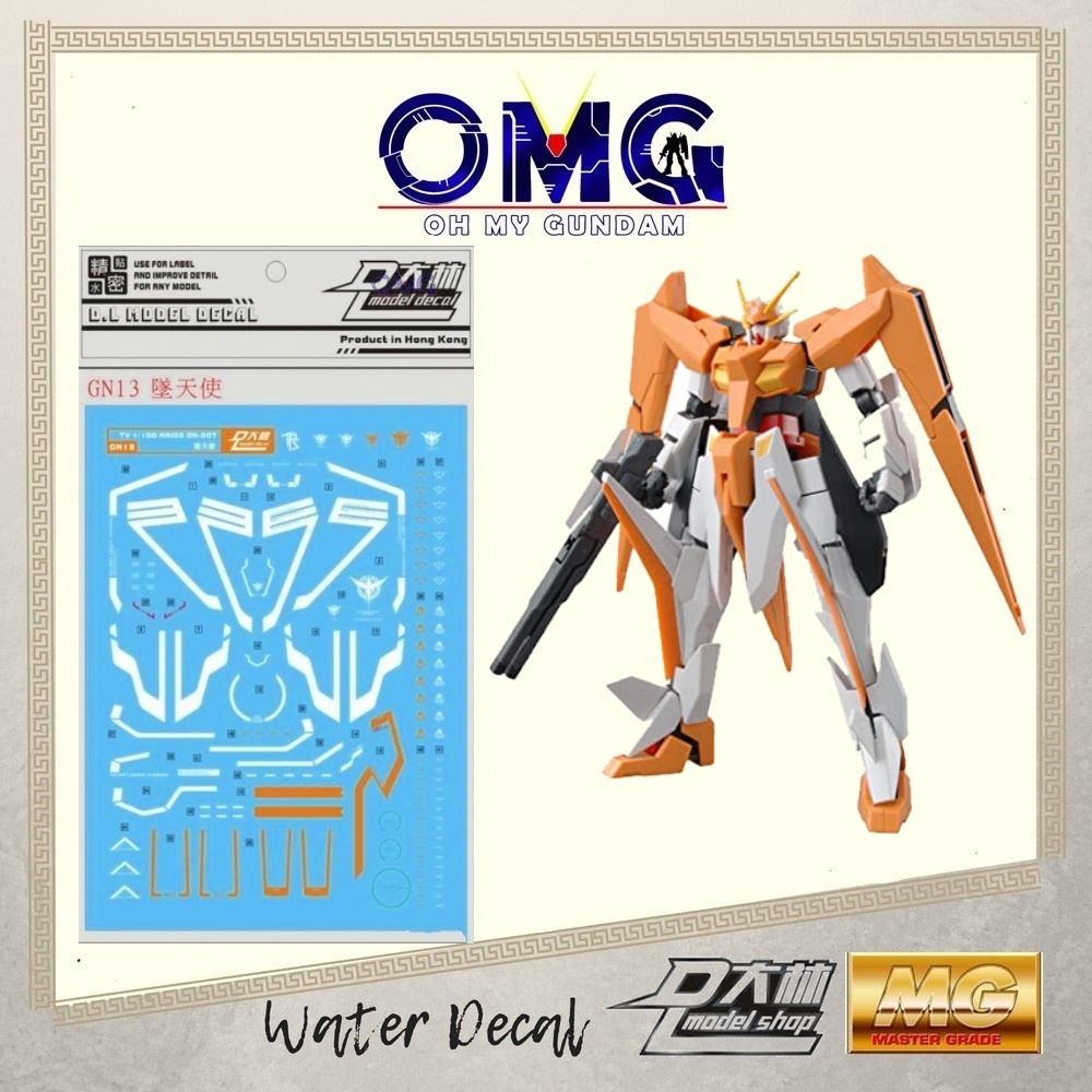 Dalin Water Decal GN13 1/100 Arios OMG MG Gundam Arios Water Decals
