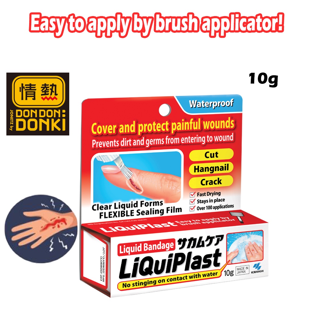 [DONKI] Kobayashi LiQuiPlast Liquid Bandage 10g Shopee Malaysia