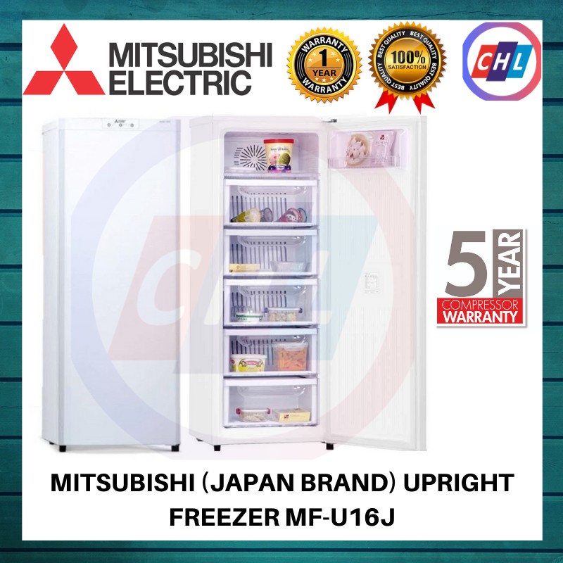 MITSUBISHI (FROST FREE) UPRIGHT FREEZER 160L MFU16C MITSUBISHI