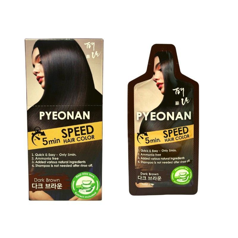 Ready Stock Pyeonan Speed Hair Color 5 sachets/pack Black / Brown