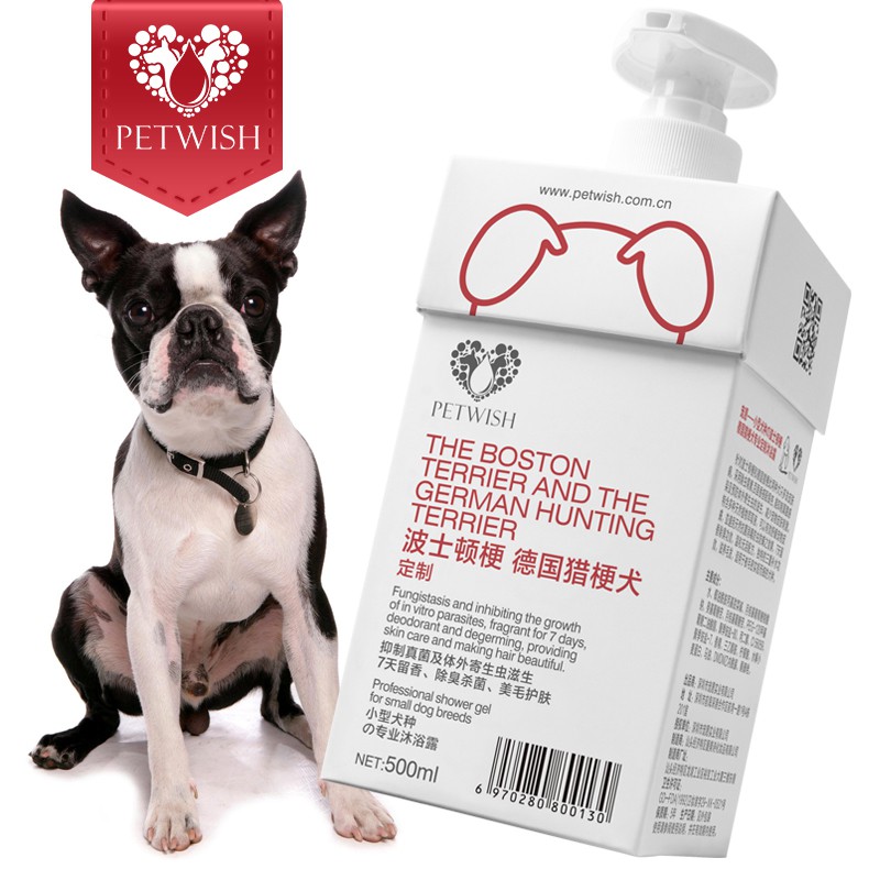 Boston Terrier & German Hunting Terrier customization shampoo 😻 PETWISH