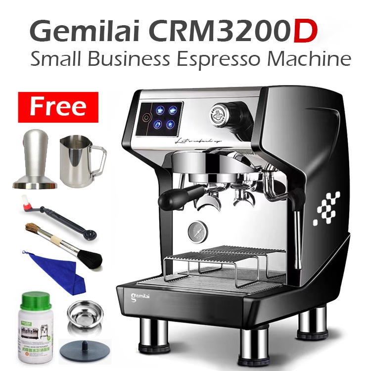 Small Business and Home use Espresso Machine , Gemilai 3200C, Gemilai ,Gemilai 3200D. Milesto