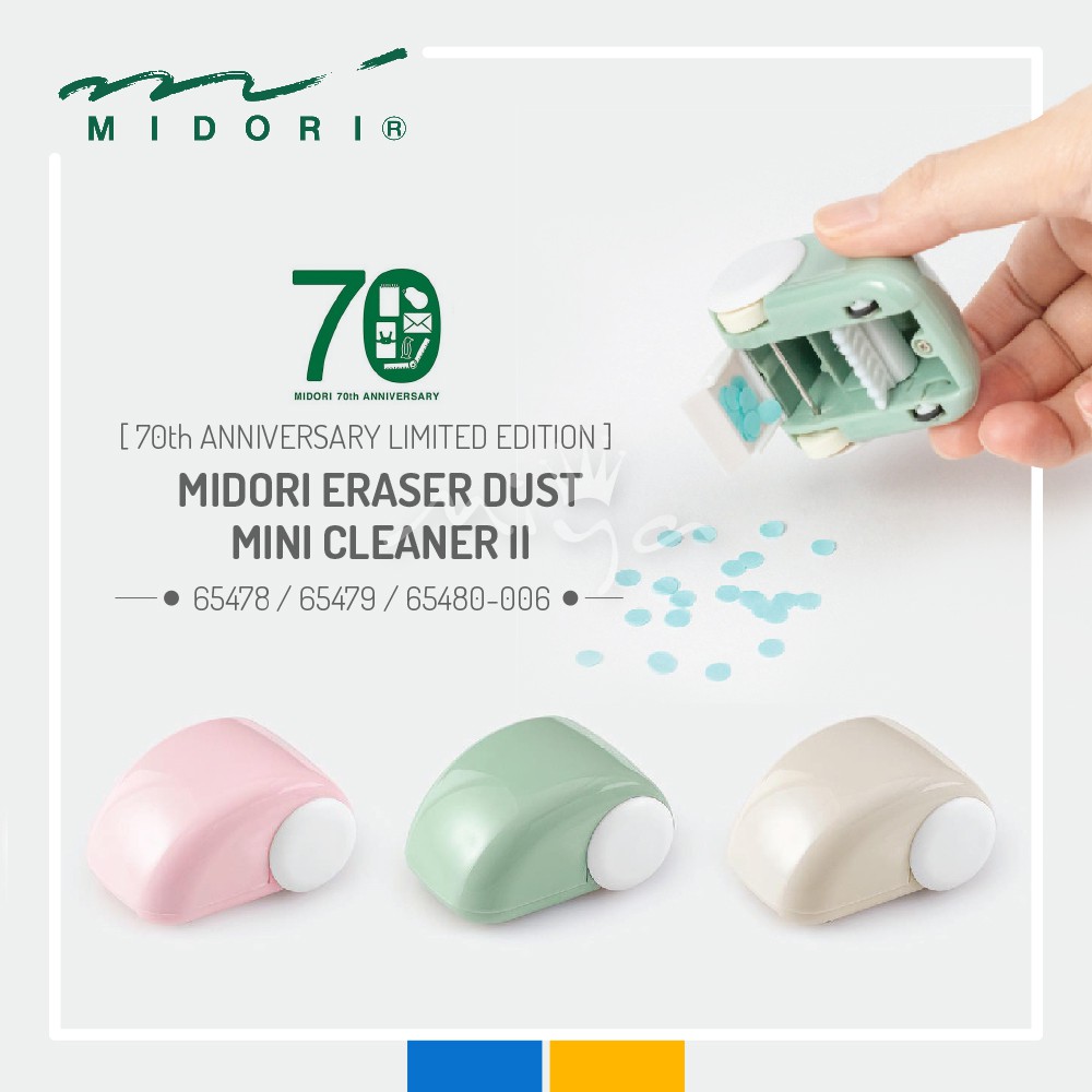 [70th ANNIVERSARY LIMITED EDITION] Midori Eraser Dust Mini Cleaner II